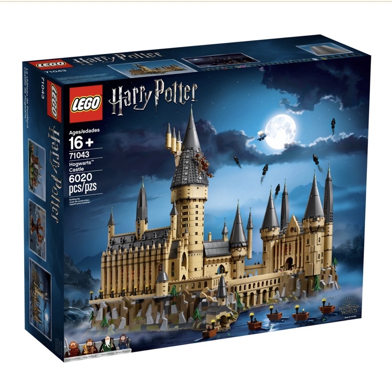 lego-harry-potter-71043-hogwarts-castle