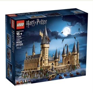 Lego Harry Potter #71043 Hogwarts™ Castle