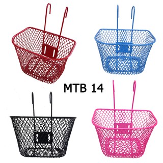 ตะกร้าจักรยานเด็ก mtb 14/16นิ้ว