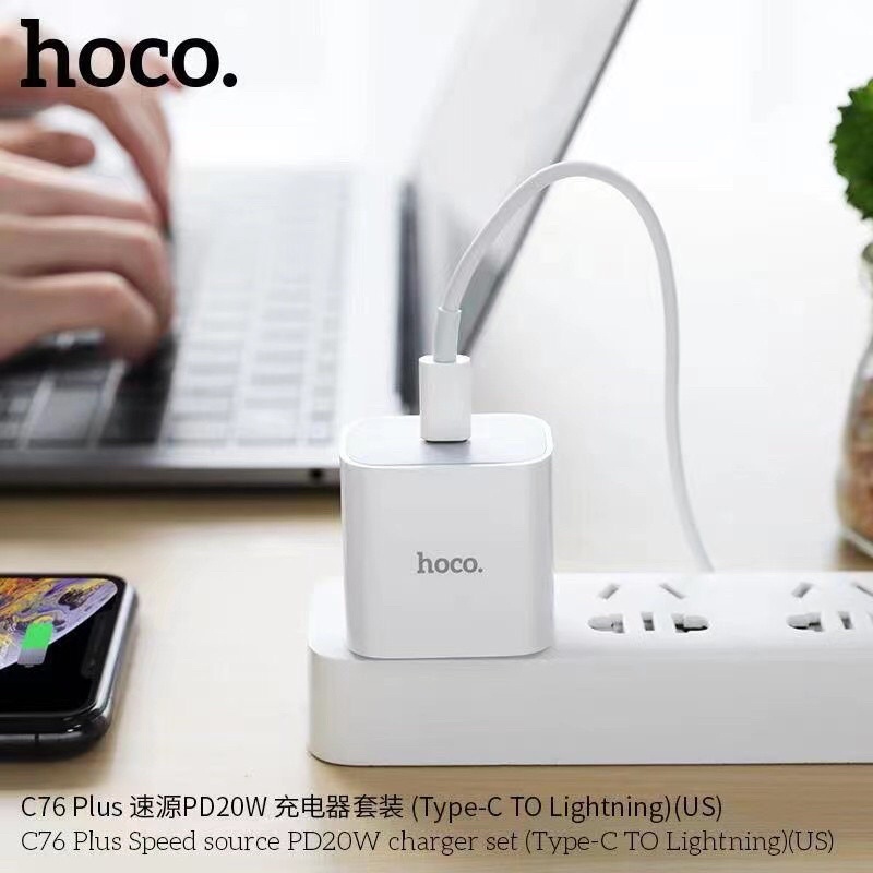 hoco-c76plus-pd-20w-ชุดชาร์จ-ip-12-สายชาร์จpd-หัวชาร์จpd-20w-fastcharge-แท้100