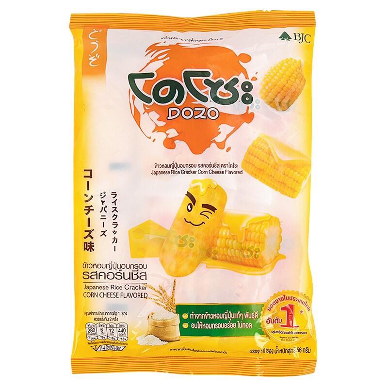 dozo-japanese-rice-crisp-corn-cheese-flavor-56g-x-2-bags