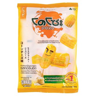 Dozo Japanese Rice Crisp Corn Cheese Flavor 56g X 2 Bags