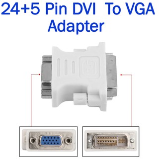 อะแดปเตอร์ หัวแปลง 24+5 DVI To VGA ( 24+5 Pin DVI  To VGA Adapter - 29 Pin Dual Link ) DVI Male To 15 Pin VGA Female