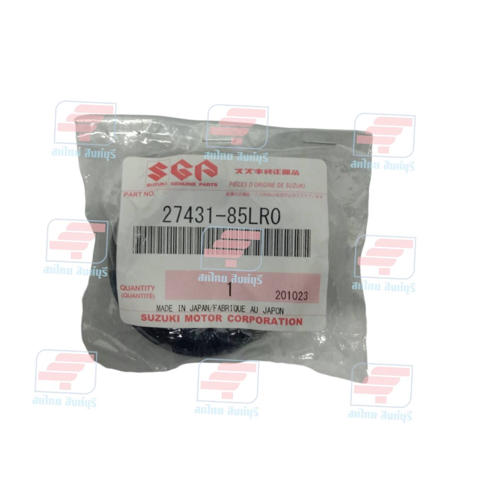 27431-85LR0-000 ซีลเพลาขับตัวในข้างซ้าย(CVT) สำหรับรถยนต์ SUZUKI SWIFT1 ...