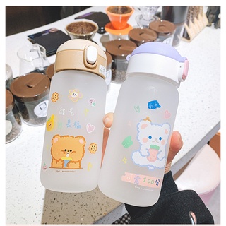 กระบอกน้ำแก้ว ขวดน้ำแก้วลายการ์ตุน 450ml ขวดน้ำน่ารัก เก็บอุนภูมิ