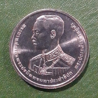 เหรียญ 2 บาท ที่ระลึก 100 ปี ร.7 ไม่ผ่านใช้ UNC พร้อมตลับ เหรียญสะสม เหรียญที่ระลึก เหรียญเงิน