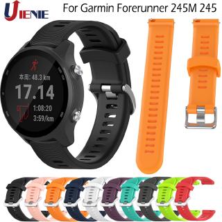 สินค้า สายนาฬิกาข้อมือซิลิโคน 20 มม. สำหรับ Garmin Forerunner 245 M 245