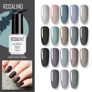 Rosalind ยาทาเล็บเจล LED UV 7 มล. สีเทา สําหรับตกแต่งเล็บ