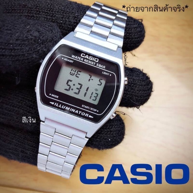 casio-งานมิลเลอร์