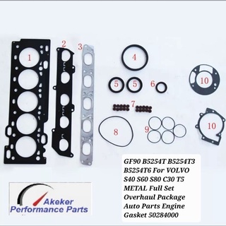 GF90 B5254T B5254T3 B5254T6 For VOLVO S40 S60 S80 C30 T5 METAL Full Set Overhaul Package Engine Gasket 50284000