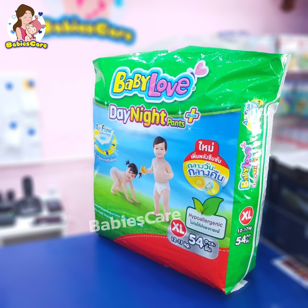 babiescare-babylove-daynight-pants-กางเกงผ้าอ้อมเด็ก-ไซส์-xl-54ชิ้น