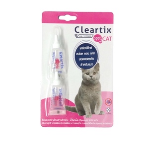 Cleartix แมว ** 2 หลอด** ยาหยดป้องกันและกำจัดเห็บหมัดแมว ไข่หมัด อย.วอส 537/2558