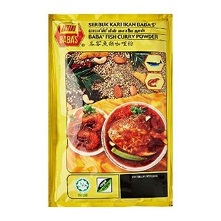 ผงเครื่องแกงกระหรี่ปลาสำเร็จรูป Babas Fish Curry Powder/ Hot and Spicy Fish curry powder No MSG Product of malaysia