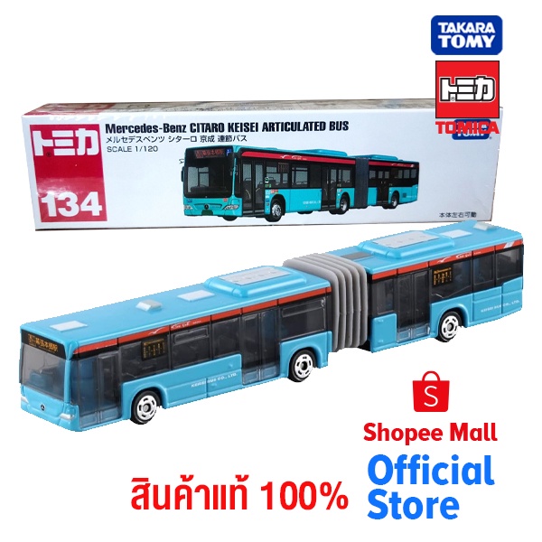 Voiture Miniature Tomica #134 - Mercedes-Benz Citaro Bus Articulé Keisei - 1:120 - Boîte Neuve