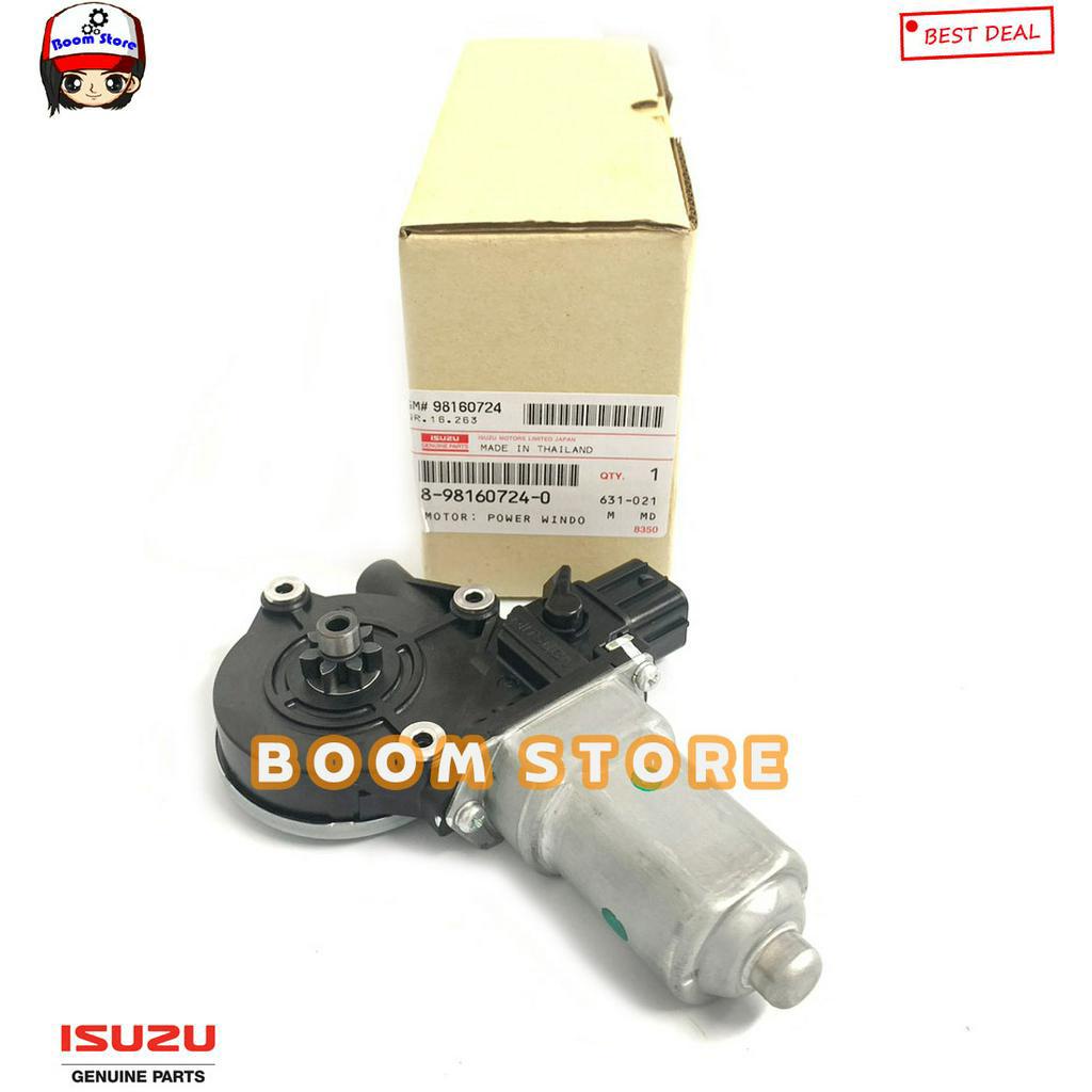 isuzu-แท้ศูนย์-มอเตอร์กระจกประตูหน้า-ข้างซ้ายlh-2ปลั๊ก-all-new-d-max-ปี-2012-2019-รหัสแท้-8-98160724-0