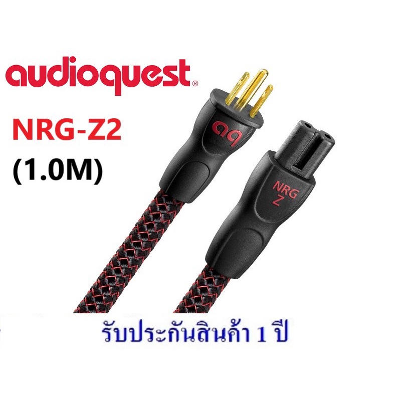 audioquest-nrg-z2-1-0m