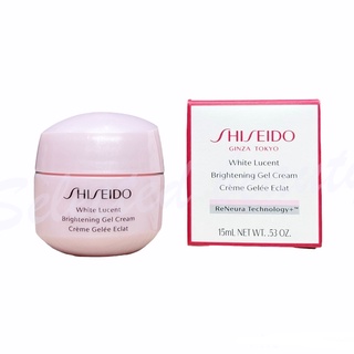 Shiseido white lucent brightening gel cream ครีมบำรุงผิวเนื้อเจล