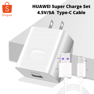 สินค้า พร้อมส่งจากไทย HUAWEI Super Charge Set 4.5V/5A Fast Charger + 5A Type-C Cable ชุดชาร์จเร็วหัวชาร์จ4.5V/5A+สาย5A Type-C