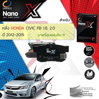 Compact รุ่นใหม่ผ้าเบรคหลัง HONDA CIVIC FB 1.8,2.0 ปี 2012-2015 Compact NANO X DEX 492 ปี 12,13,14,15, 55,56,57,58