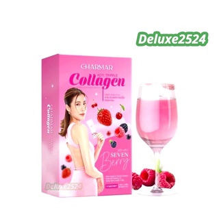 ชาร์มาร์คอลลาเจน (1 กล่อง 5 ซอง)  Charmar Acti Tripple Collagen ชาร์มาร์คอลลาเจน สินค้าแท้ 100% !!!พร้อมส่งจ้า!!!