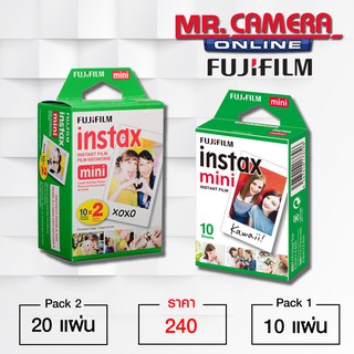 สินค้า instax mini film 10 แผ่น /20แผ่น ฟิล์มโพลารอยด์