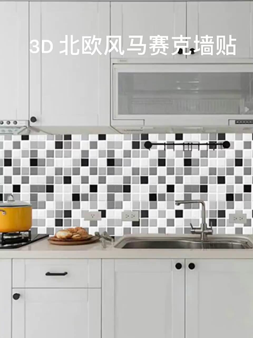 30-x30cm-โมเสก-วอลเปเปอร์ติดผนัง-ลายอิฐ-วอลเปเปอร์-3d-wallpaper-ติดผนัง-วอลเปเปอร์ติดผนังห้องนอน-วอลเปเปอร์ติดผนังห้