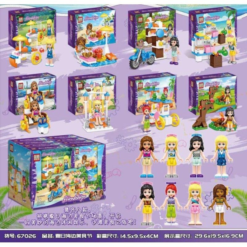 เลโก้เด็กผู้หญิง-dream-girl-และ-frozen-เซต-8-กล่อง