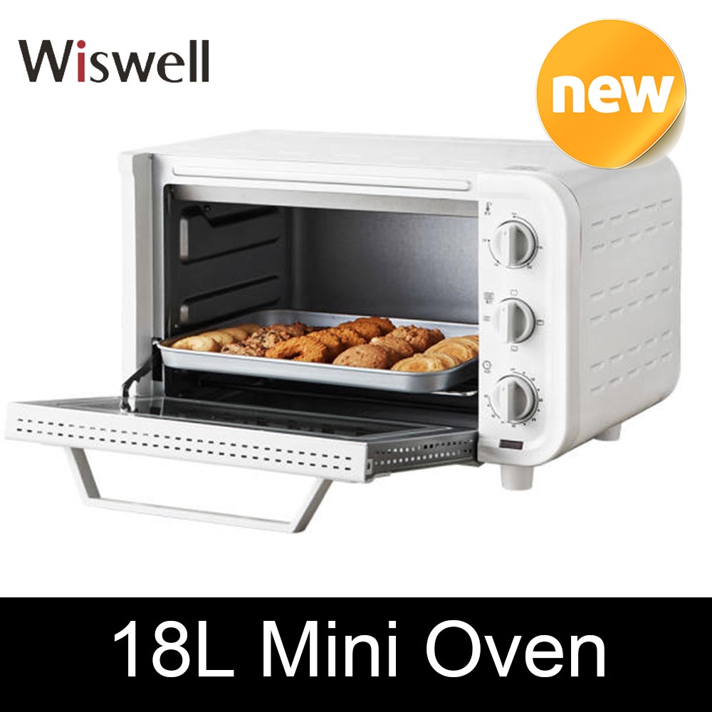 Wiswell GL-18 Electric White Oven Grill Airfryer 18L | Shopee Thailand