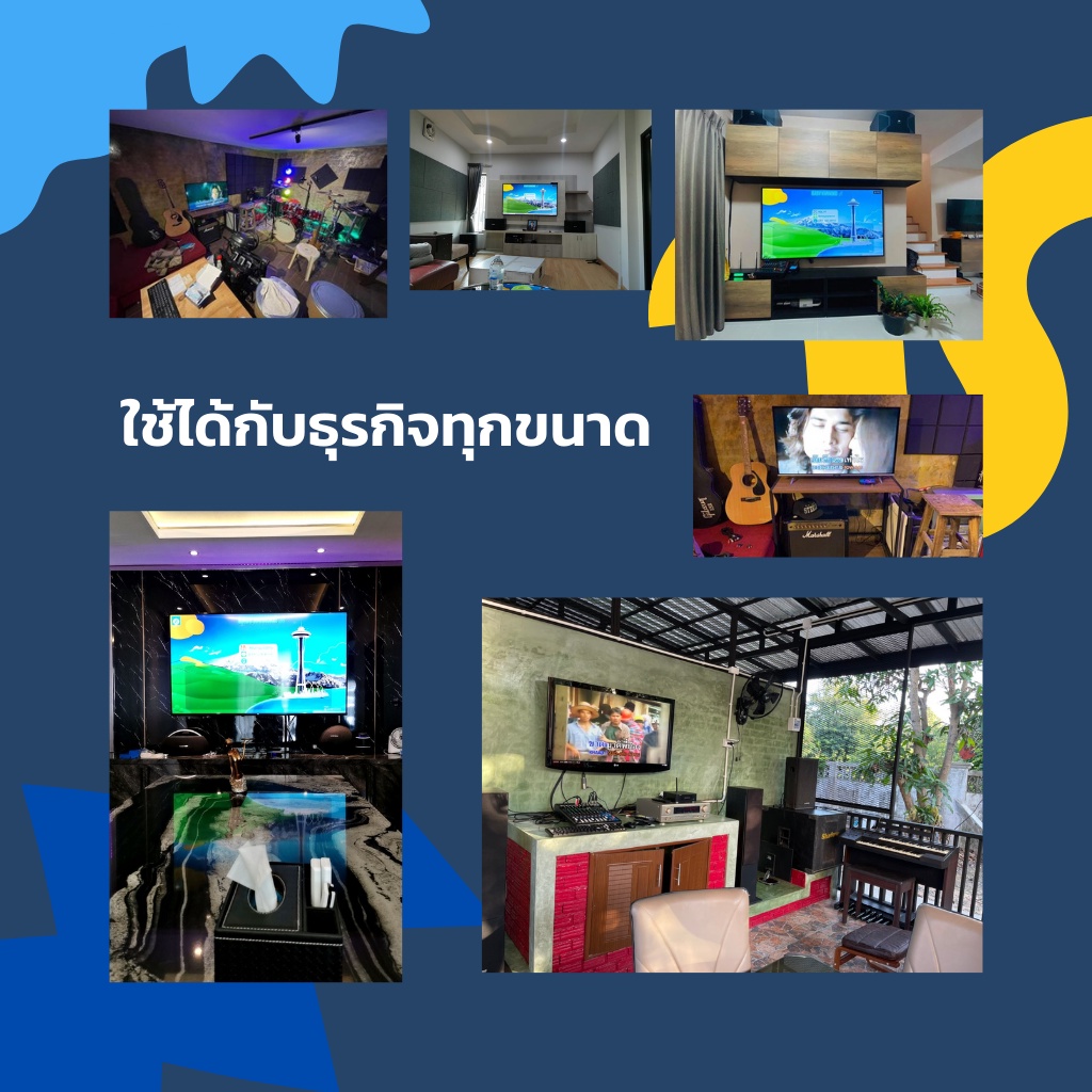 easy-karaoke-รุ่น-easy-pro-เครื่องเล่นคาราโอเกะสตรีมมิ่งแบบมีฮาร์ดดิส-แถม-id-card-12หลัก-เมาส์คีย์บอร์ด