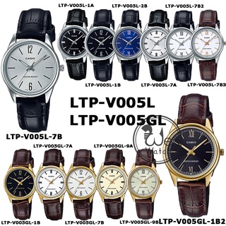 ภาพขนาดย่อของภาพหน้าปกสินค้าCASIO LTP-V005D LTP-V005SG LTP-V005G LTP-V005L LTP-V005GL นาฬิกาผู้หญิง กล่องและประกัน 1 ปี LTPV005 LTPV005D จากร้าน wewatchs บน Shopee ภาพที่ 1