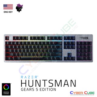 Razer Huntsman Gears 5 Edition Opto-Mechanical Switch Gaming Keyboard - ENG Key คีย์บอร์ดเกมส์มิ่ง (ของแท้ศูนย์ Ascenti)