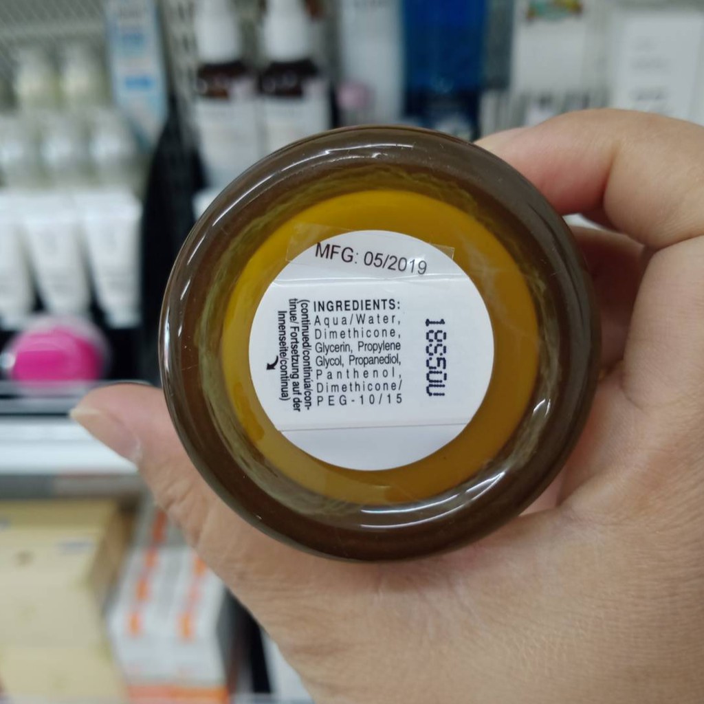 ครีมบำรุงผิว-kiehl-s-ultra-facial-cream-50ml