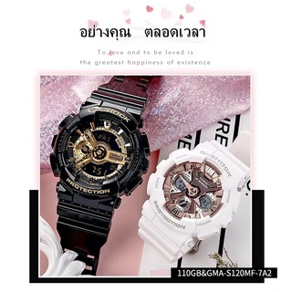 ภาพขนาดย่อของภาพหน้าปกสินค้านาฬิกาคู่ Casio Casio G-SHOCK BABY-Gนาฬิกานักเรียน นาฬิกากีฬา นาฬิกาข้อมือผู้หญิงแท้ 100% สำหรับผู้ชายรับประกัน 1 ปี จากร้าน tz_axp4_cq บน Shopee