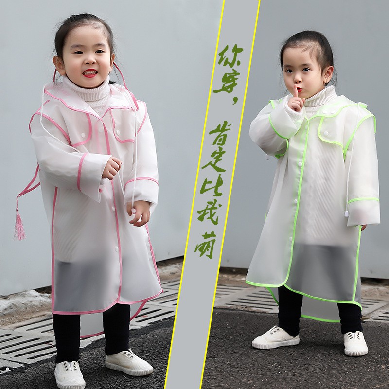 เสื้อกันฝนพลาสติกแบบใสสำหรับเด็ก
