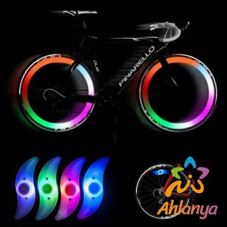 Ahlanya ไฟ LED ติดล้อจักรยาน ไฟติดล้อจักรยาน ไฟฉุกเฉิน กันน้ำ Bicycle Light