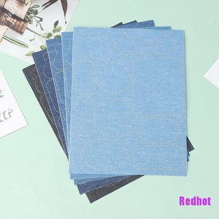 &lt;Redhot&gt; แผ่นรีดผ้ายีน มีกาวในตัว สําหรับซ่อมแซมเสื้อผ้า DIY