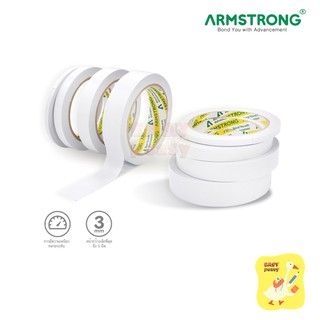 เทปกาวสองหน้าบาง Armstrong ขนาด 1/4 / 1/2 / 3/4 / 1 / 2 นิ้ว ยาว 20 หลา เทปเยื่อกาวสองหน้า กาวสองหน้าบาง