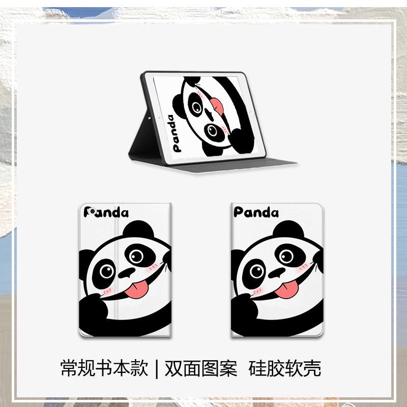 panda-grin-เคสไอแพด-air-1-2-3-4-5-mini-1-2-3-4-5-6-2017-18-case-pro-10-2-11-pen-slot-เคส-gen9-เคสไอแพด-gen-7-8