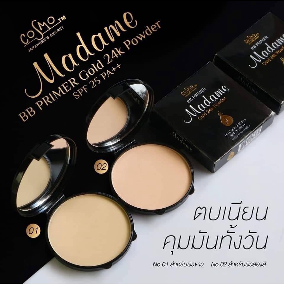 แป้งMadame Cosmo BB PRIMER Gold 24K Powder Oil Control 18 hrs SPF 25 ...