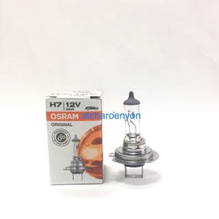 หลอดไฟOSRAM H7 55W 12V