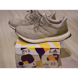 Used like new! adidas Ultra Boost 3.0 Trace Cargo Stripe with box!