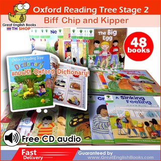 พร้อมส่ง หนังสือหัดอ่านภาษาอังกฤษ Oxford Reading Tree Stage 2  48 Books + Free audio+Oxford Dict