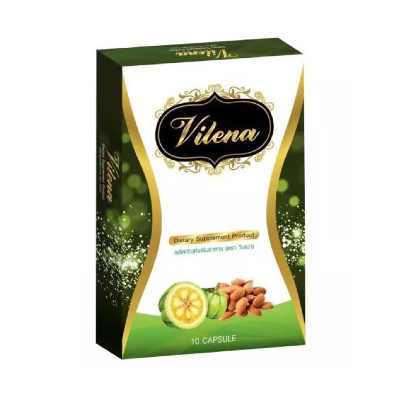 ราคาและรีวิวสเลนชัวร์สูตรใหม่ วิเลนน่า Vilena ของแท้100% สเลนชัวร์ Slen Sure GIE-SC แพ็คเกจใหม่ slensure