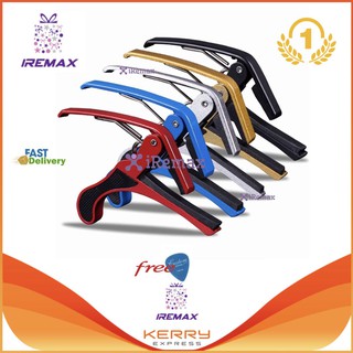 ราคาและรีวิวbuybuytech iRemax CAPO คาโป้ (สีดำ) แถมฟรี! ปิ๊กกีต้าร์