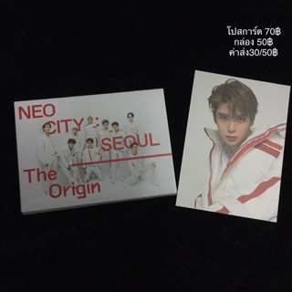 พร้อมส่ง โปสการ์ด-เฟรมหน้าคอน NCT127 แทอิล โดยอง แจฮยอน จองอู