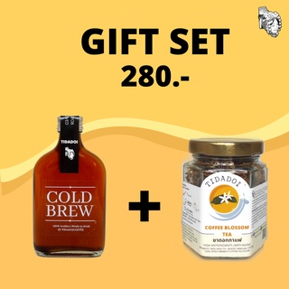 ภาพหน้าปกสินค้า[Gift Set] [ชาดอกกาแฟ+กาแฟสกัดเย็น] ที่เกี่ยวข้อง