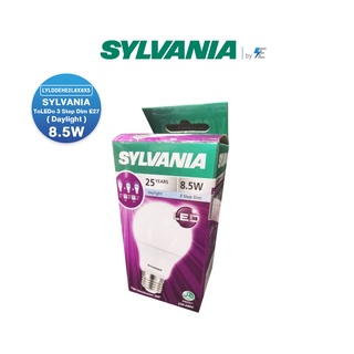 SYLVANIA ToLEDo 3 Step Dim 8.5W E27 6500K (แสงเดย์ไลท์) หรี่แสงโดยการใช้สวิตซ์เปิด - ปิดทั่วไป | LYLDDEHE2L8X8X5