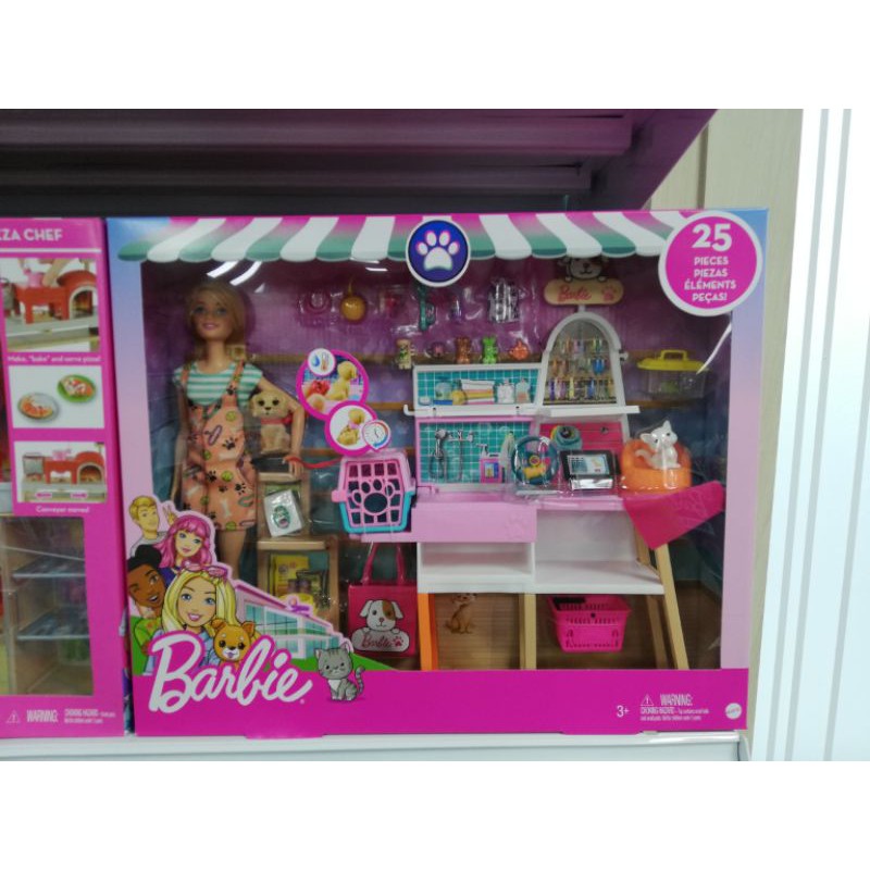 barbie-coffee-shop-เซตร้านกาแฟของบาร์-บี้-และร้านอื่นๆ