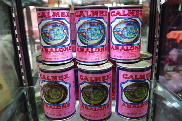 เป่าฮื้อกระป๋อง-ออสเตรเลีย-ตรา-calmex-บรรจุ-4ตัว