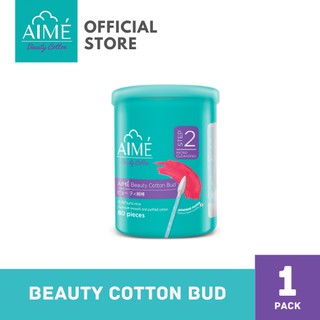 สินค้า AIME Beauty Cotton Bud 80sticks, เอเม่ คอตตอนบัตหัวเล็ก ก้านกระดาษนำเข้าจากญี่ปุ่น (1กล่อง) (80ก้าน/กล่อง)